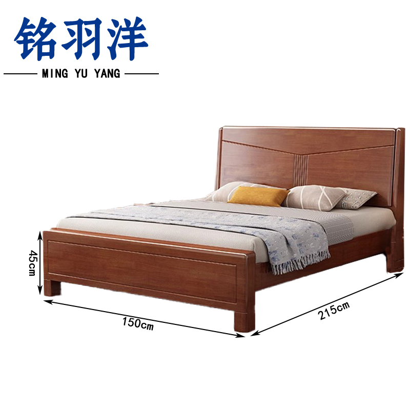 铭羽洋C02木质床150*215*45cm张高清大图