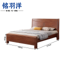 铭羽洋C02木质床1.5m张