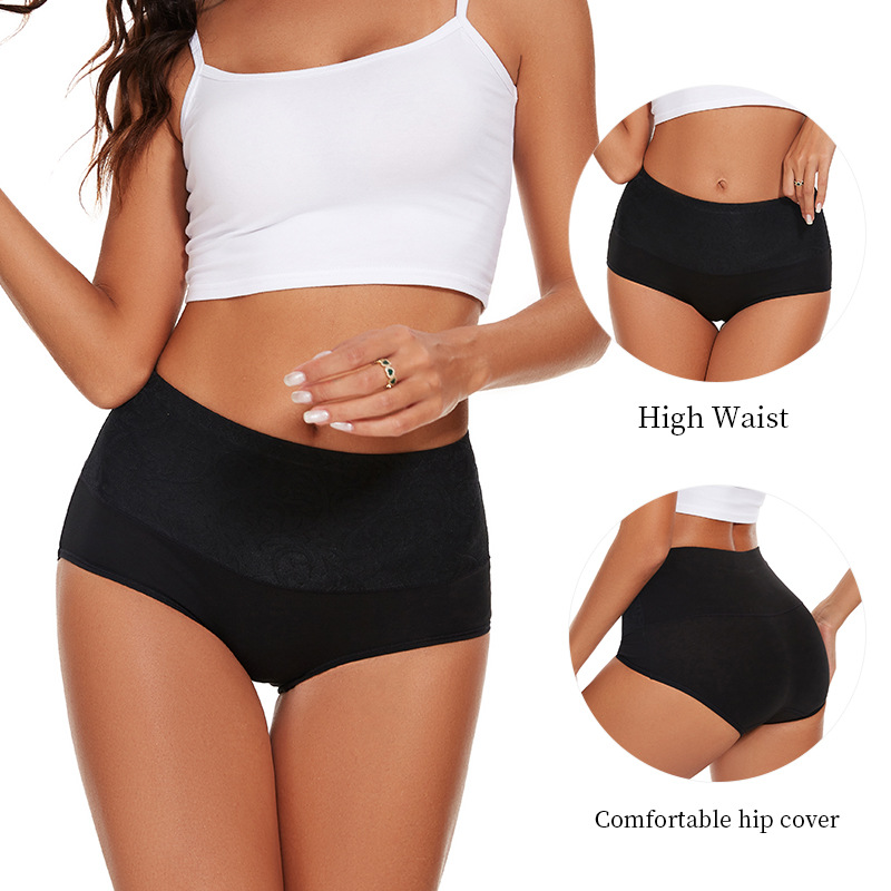 欧美内裤女士大码 加大码内裤女纯棉 高腰收腹女士内裤