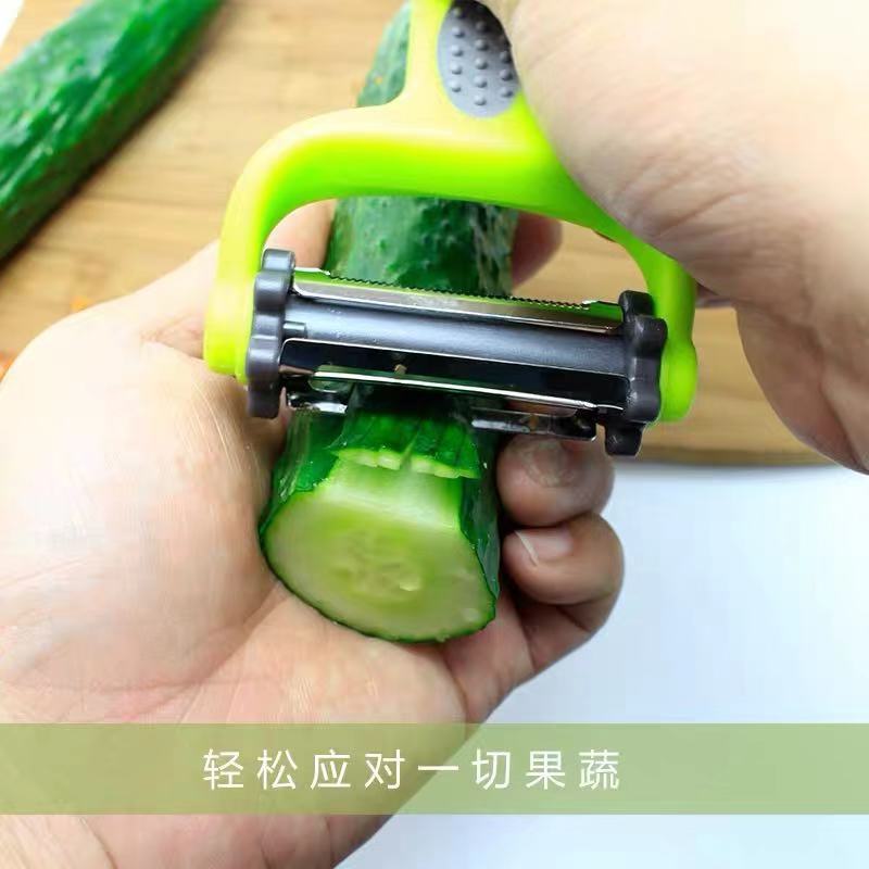 一品夫人HM990C 厨房两件套 多功能厨房剪刀*削皮刀