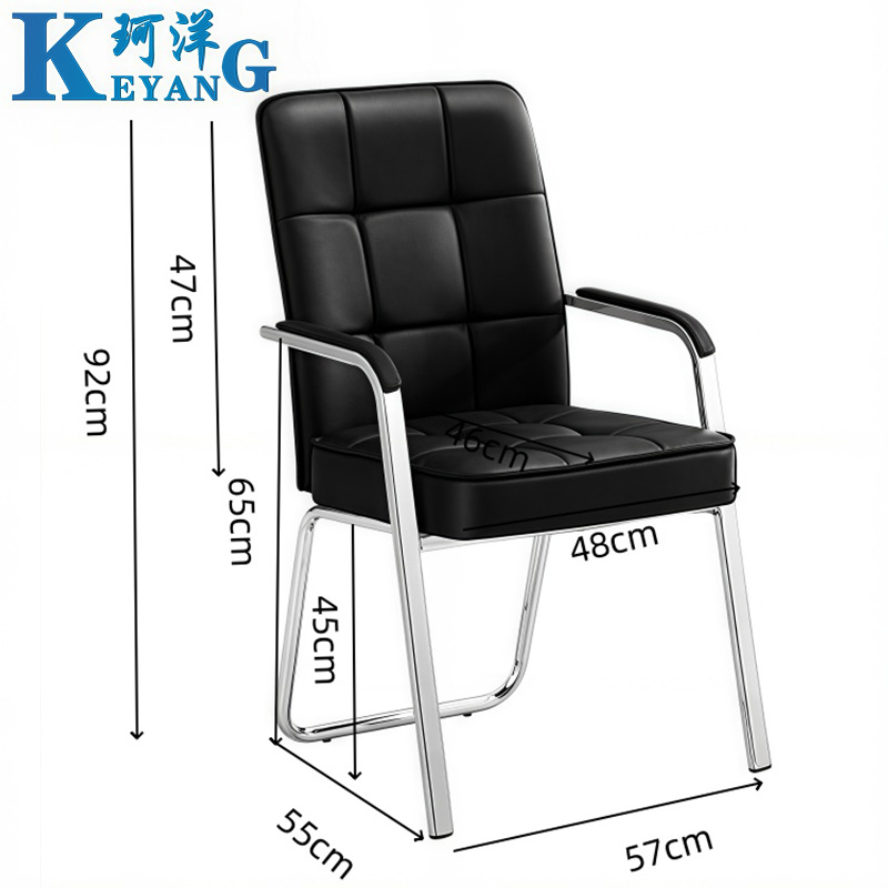 珂洋 办公椅 皮质 把高清大图