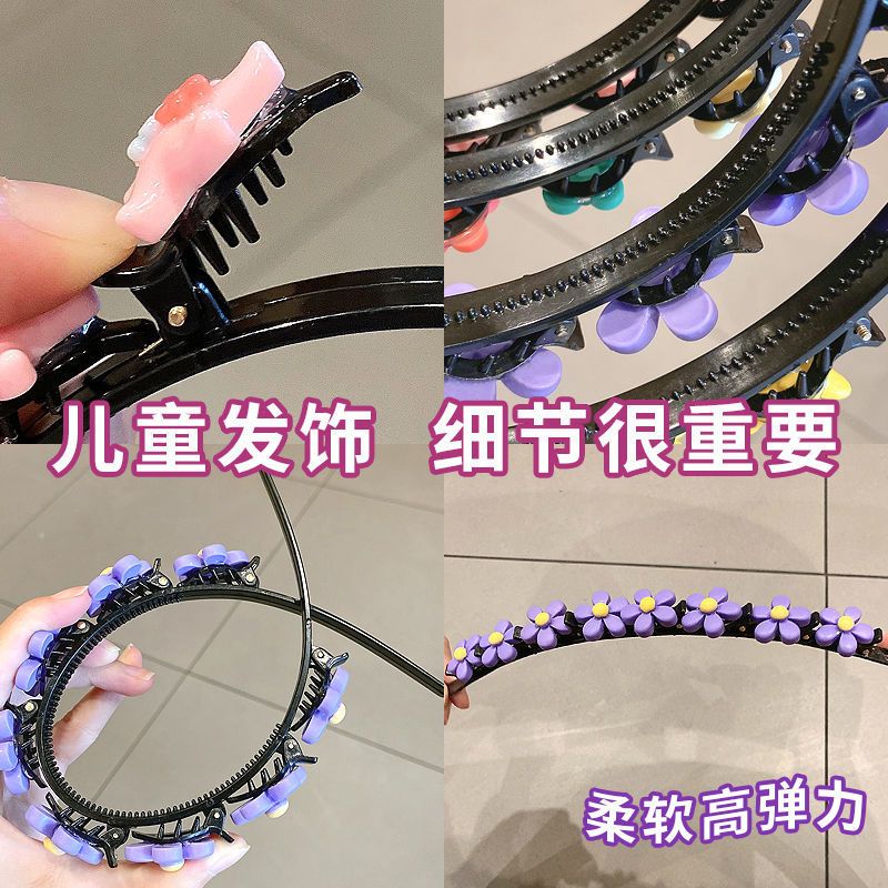 儿童编发发箍带齿防滑发饰女童压发头箍可爱公主宝宝发卡不伤头饰 动物款