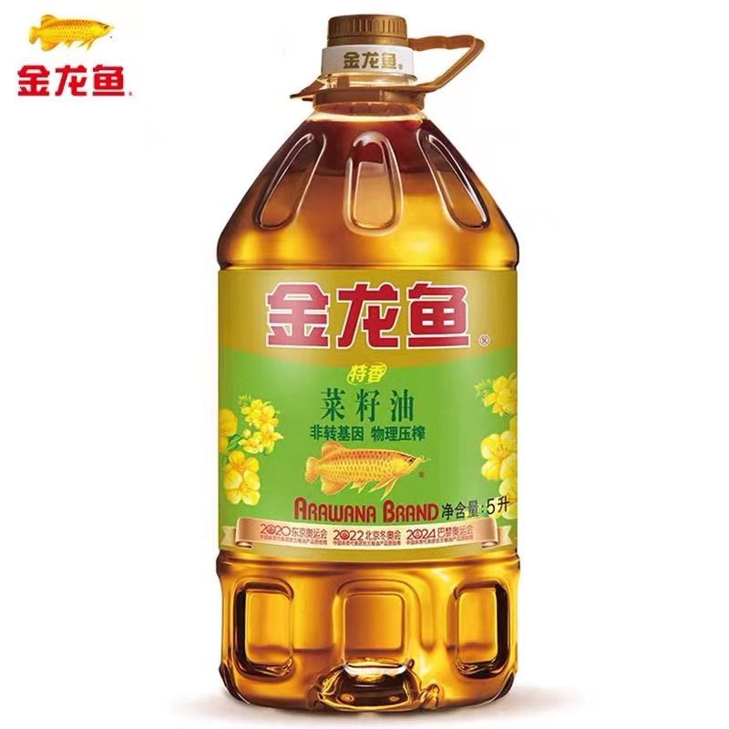 金龙鱼 食用油 低芥酸 非转基因压榨 特香菜籽油5L高清大图