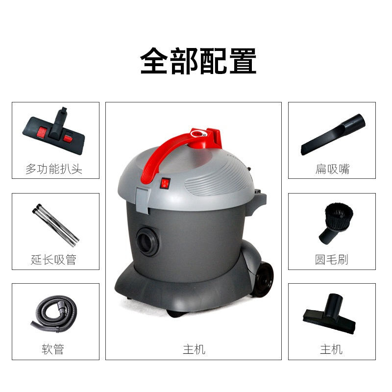 企购优品 SD18 宁静吸尘器 强劲吸力18L大容量