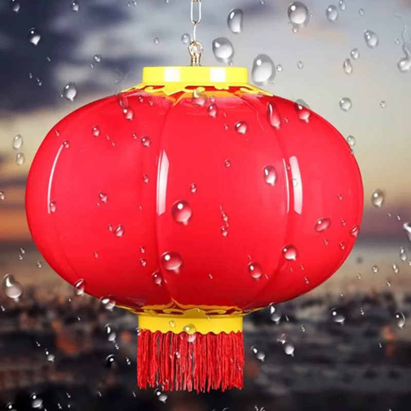 亮思能 LED亮化灯 灯串 户外防水灯笼 LSN-LY 60cm 个高清大图