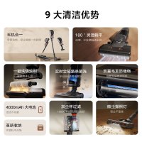 米家小米无线洗地机3 Max 扫地吸尘洗拖除螨多合一 180°躺平全屋清洁 全链杀菌 热风烘干 家用吸尘器