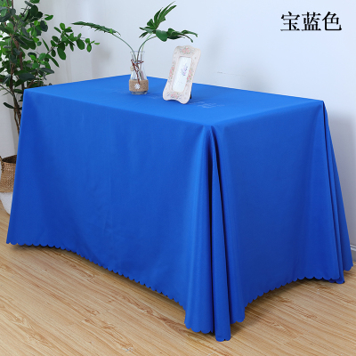 定制广告会议桌布印刷logo地推宣传台布活动展会长方形桌群套印字 宝蓝色 桌布:2.4*3.2米(不含印logo)