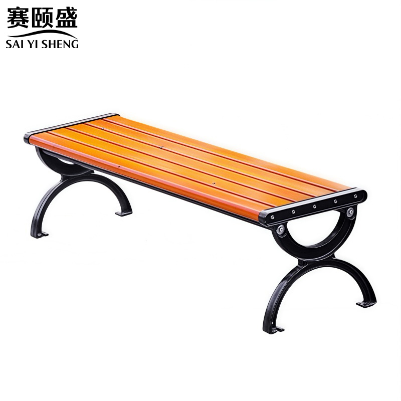 赛颐盛户外公园椅1500*430*380mm把高清大图