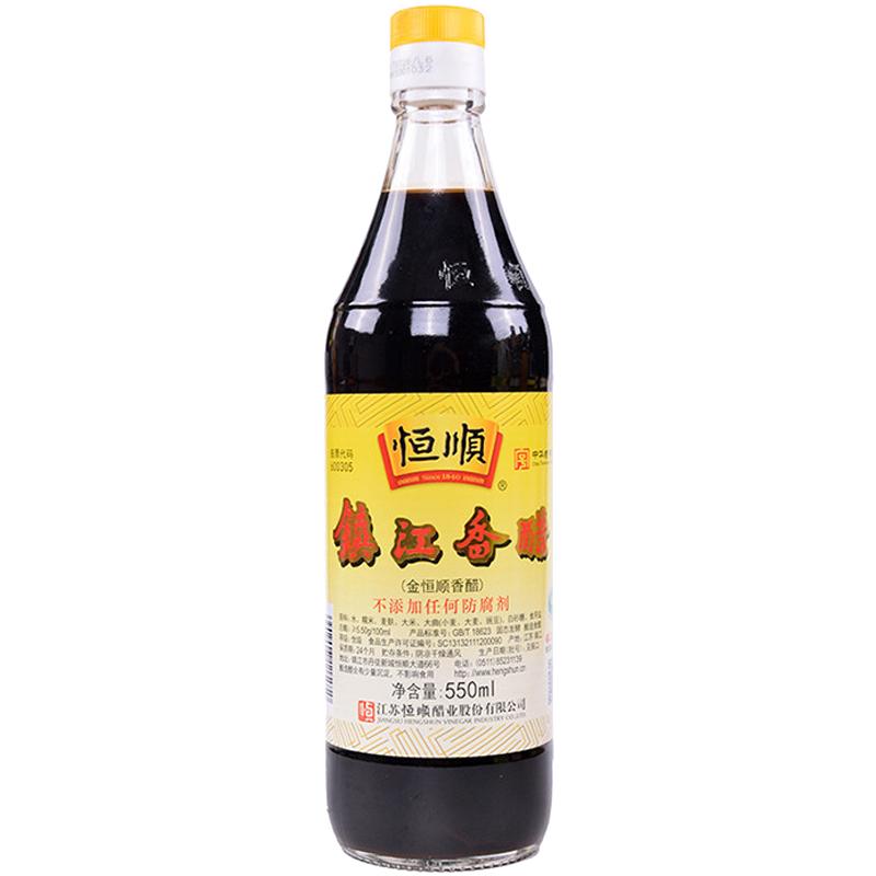恒顺镇江香醋金恒顺550ml