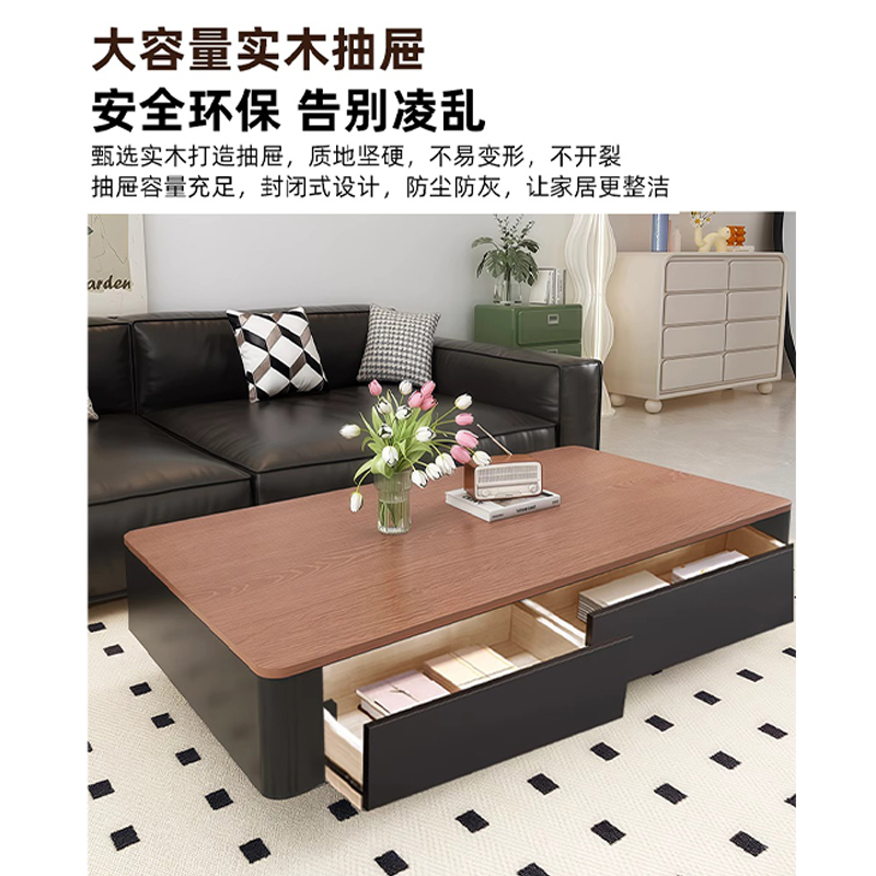 昌烨都 桌子高清大图