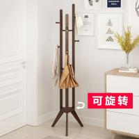 戴劲 简易衣帽架实木卧室落地挂衣架柜子衣服包置用简约现代收纳架 加粗加固三角底--经典款--原色