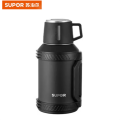 苏泊尔（SUPOR）2.5L大容量保温壶304不锈钢户外大容量车载星空旅行壶 KC25KS10 儒雅黑