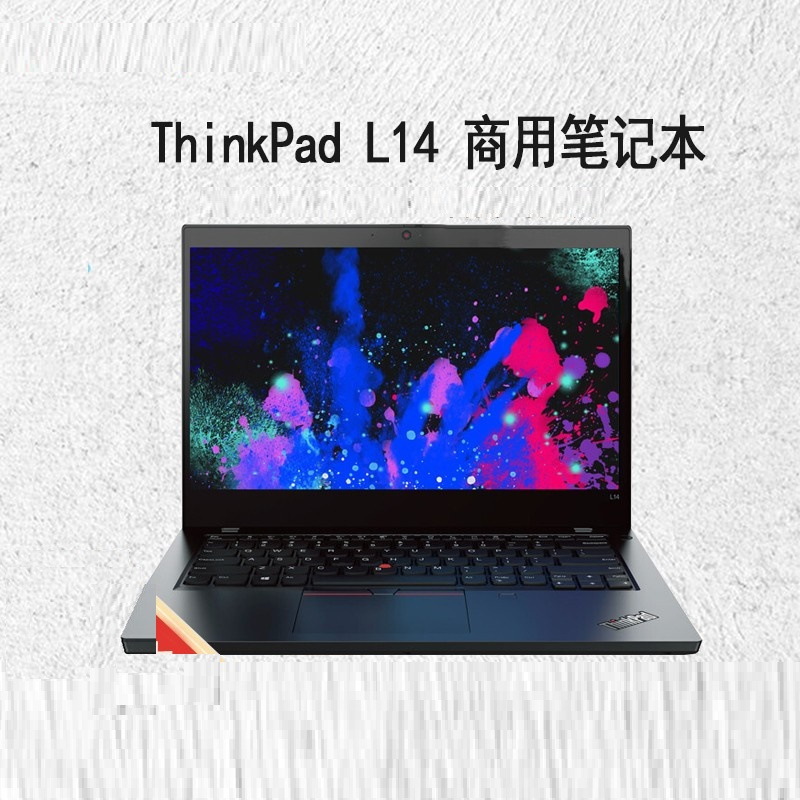 联想(lenovo)电脑thinkpadl490报价_参数_图片_视频_怎么样_问答-苏宁