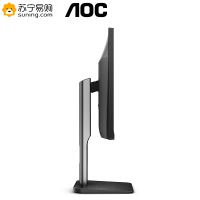 AOC Q24P1U 23.8英寸 2K超清 护眼IPS屏 窄边框旋转升降液晶显示器(DP+双HDMI+USB3.2)