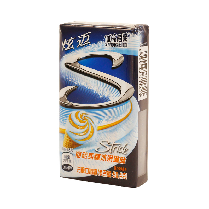 炫迈水蜜西瓜味28片无糖口香糖*36第一