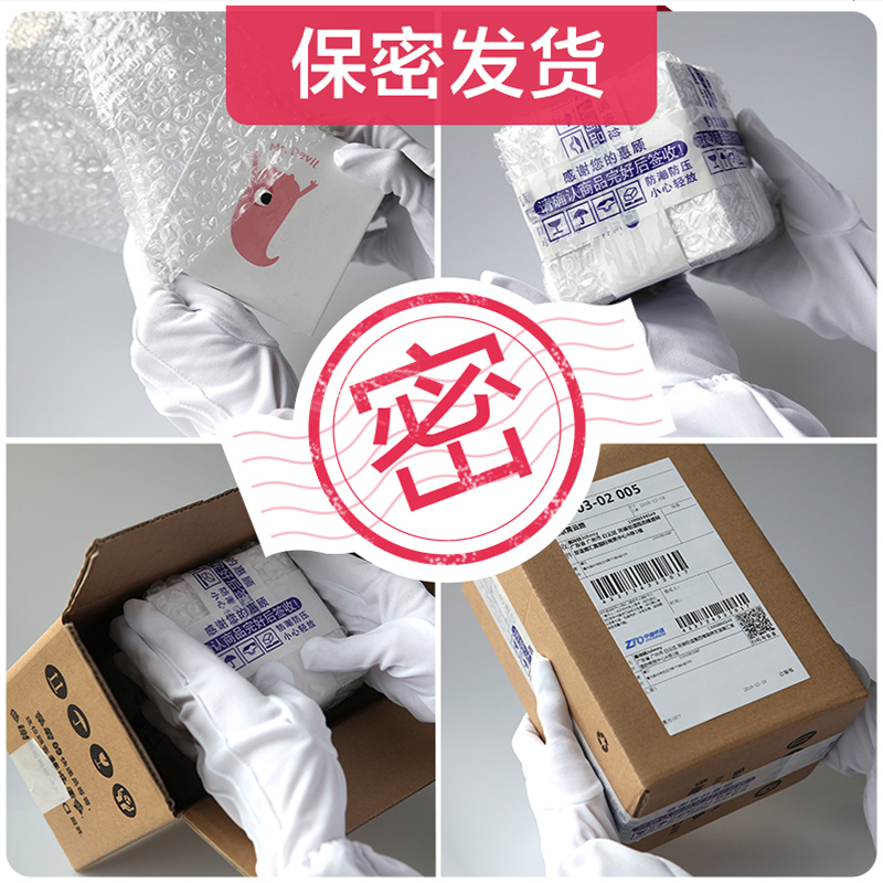 自卫神器女用仿真假阳具棒粗自慰器性用器具超大茎女性女人工具 USB直插[摇摆震动版]中号(可插入14.5CM直径3.8C高清大图