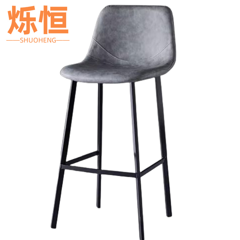 烁恒 高脚椅灰色75cm 把高清大图