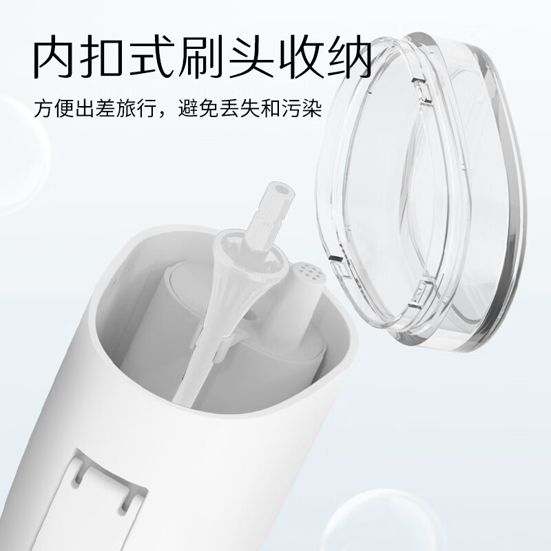 澳得迈(AODMA) 手持立式家用洗牙器便携式全身水洗冲牙器WT-288 白色