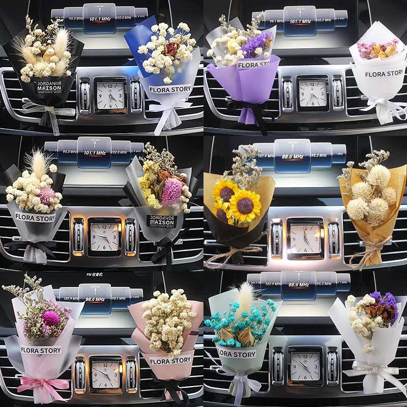 敬平车载手工干花香水创意汽车出风口摆件车内空调装饰品香薰夹女倾慕