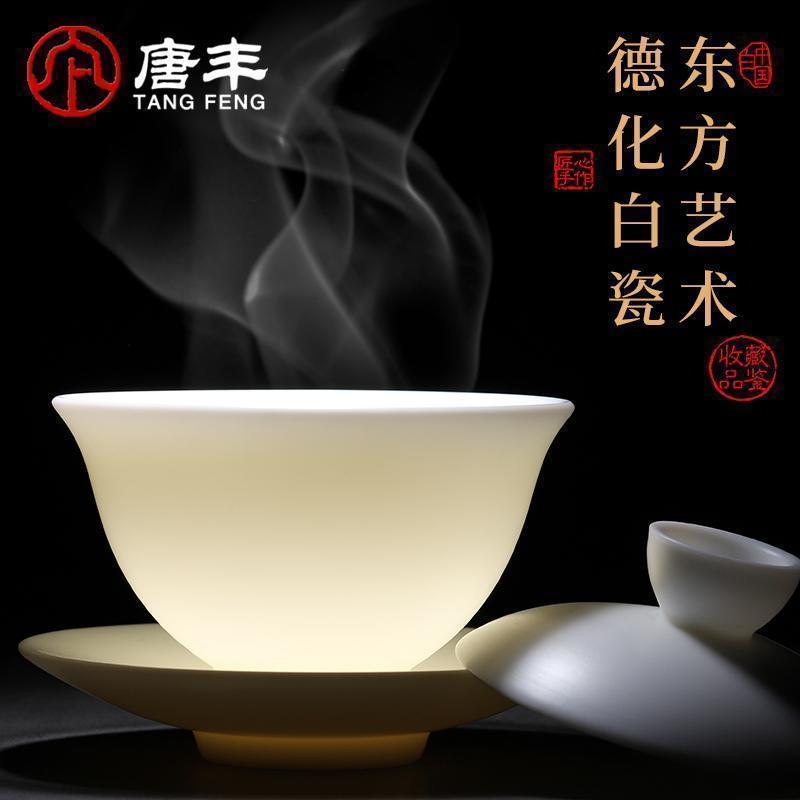 家柏饰(CORATED)羊脂玉白瓷三才盖碗手工泡茶碗单个功夫冲茶器家用茶碗190121高清大图