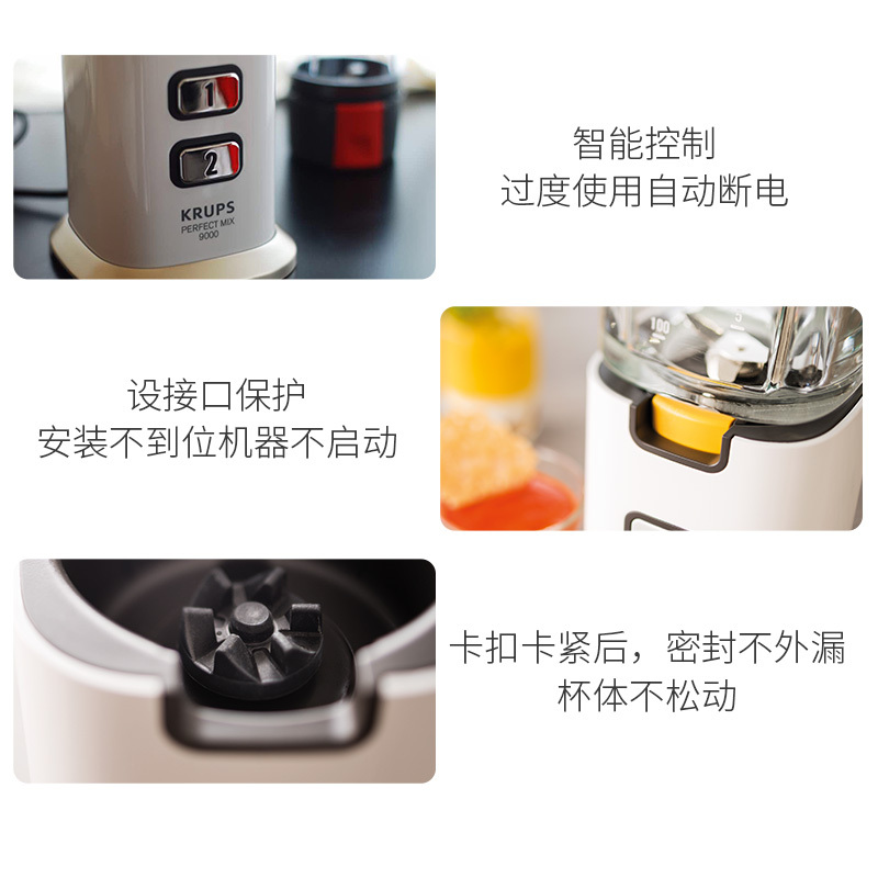 Krups迷你搅拌机家用果蔬榨汁机干磨绞肉辅食机多功能华夫饼机加热加大卷蛋机三明治机(送XA801880烤盘配件)两件套高清大图