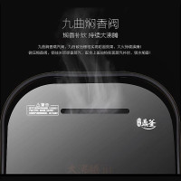 美的电饭煲电饭锅IH立体加热4L智能预约MB-FS4006/HS4006pro 新老款随机发货 九曲焖香蒸汽阀钛金鼎釜