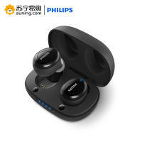 PHILIPS/飞利浦真无线蓝牙耳机 分体式耳机 音乐运动耳机 带麦克风 蓝牙5.0 TAUT102BK黑色