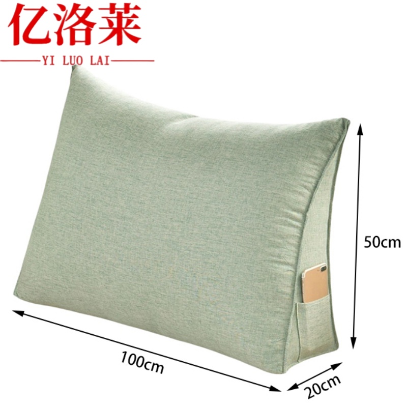 亿洛莱 沙发靠垫 100*50*20cm 个高清大图