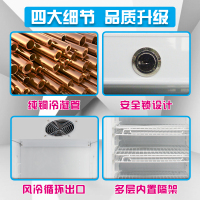华美(Huamei)LC-278D医药柜药品阴凉柜冷藏柜新GSP认证冰柜 恒温风冷展示柜 商用冷柜-278升
