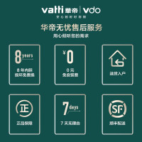 华帝(VATTI)电热水器60升 储水式家用 3200w变频速热 6倍增容出水断电 一级能效DDF60-DS3(60升)