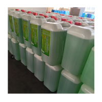 企购优品 万清洗手液25L/桶