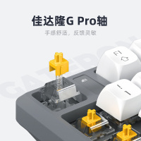 科大讯飞AI机械键盘T8 无线三模 双区87键全键无冲 全键PBT热升华 吃鸡LOL 70天超长续航 智能语音 黄轴