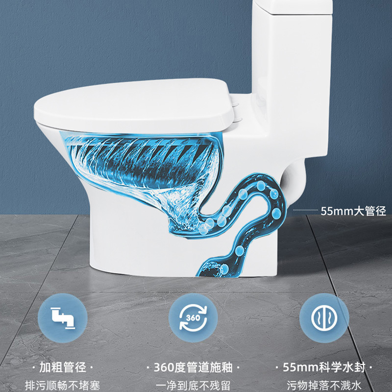 gold金牌卫浴大冲力防臭卫浴抽水马桶家用连体虹吸式 一级节水大口径