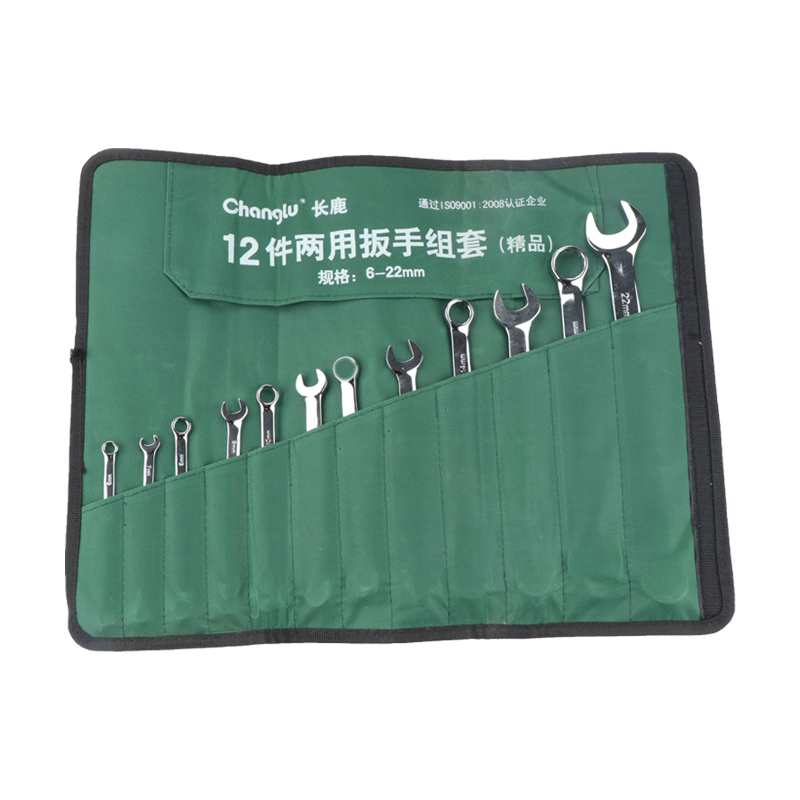 长鹿 碳钢镜面两用扳手组套 12PCS 套