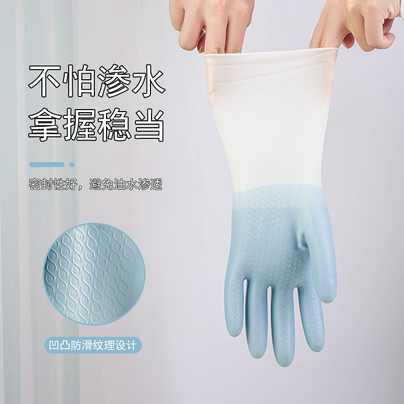 短款渐变色家务手套洗碗厨房洗菜手套家务清洁皮手套家居PVC3双装