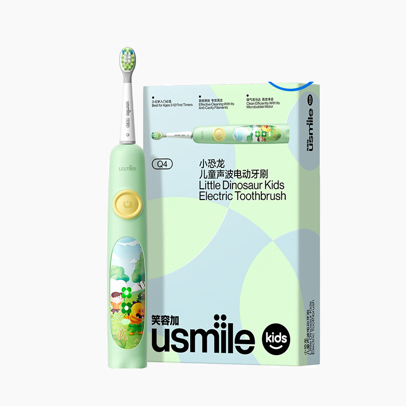 usmile 儿童声波电动牙刷 Q4 绿色