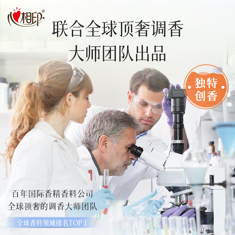[AH]心相印抽纸向野而生山野铃兰高端系列面巾纸餐巾纸4层90抽/包 20包整箱高清大图