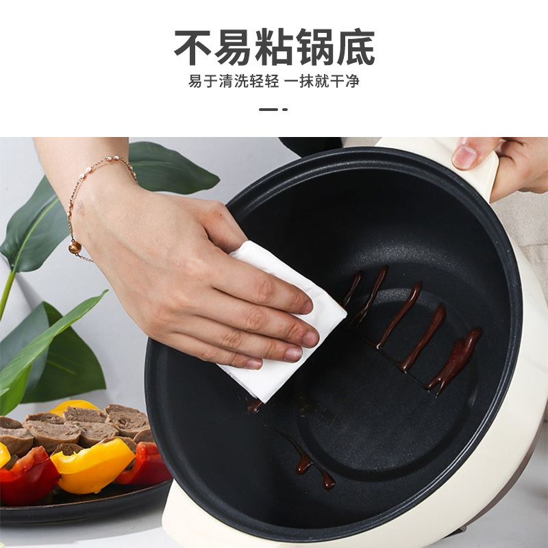 电火锅多功能家用电煮锅学生宿舍小电锅炒菜蒸煮一体锅 电炒锅 [不粘内胆可煎炒]卡其24cm建议2-3人(送)
