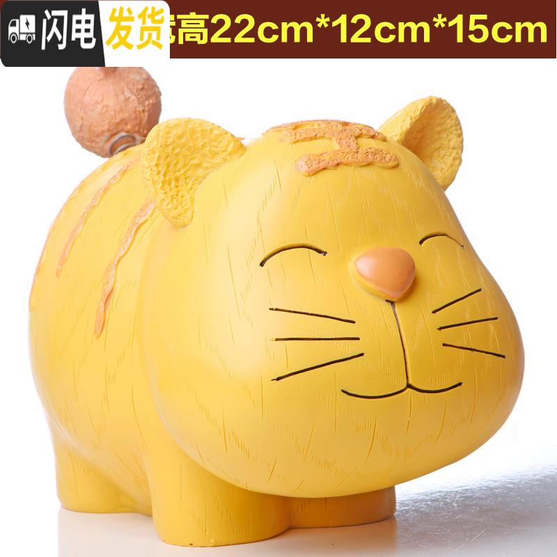 三维工匠存钱罐小猪猪马儿童储钱储蓄罐只进不出超大十二生肖女孩网红 老虎(存钱罐)高清大图