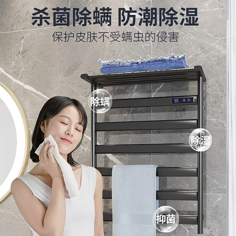 智能碳纤维电热毛巾架 家用卫生间304不锈钢恒温杀菌电加热烘干架 WOE-R0201W