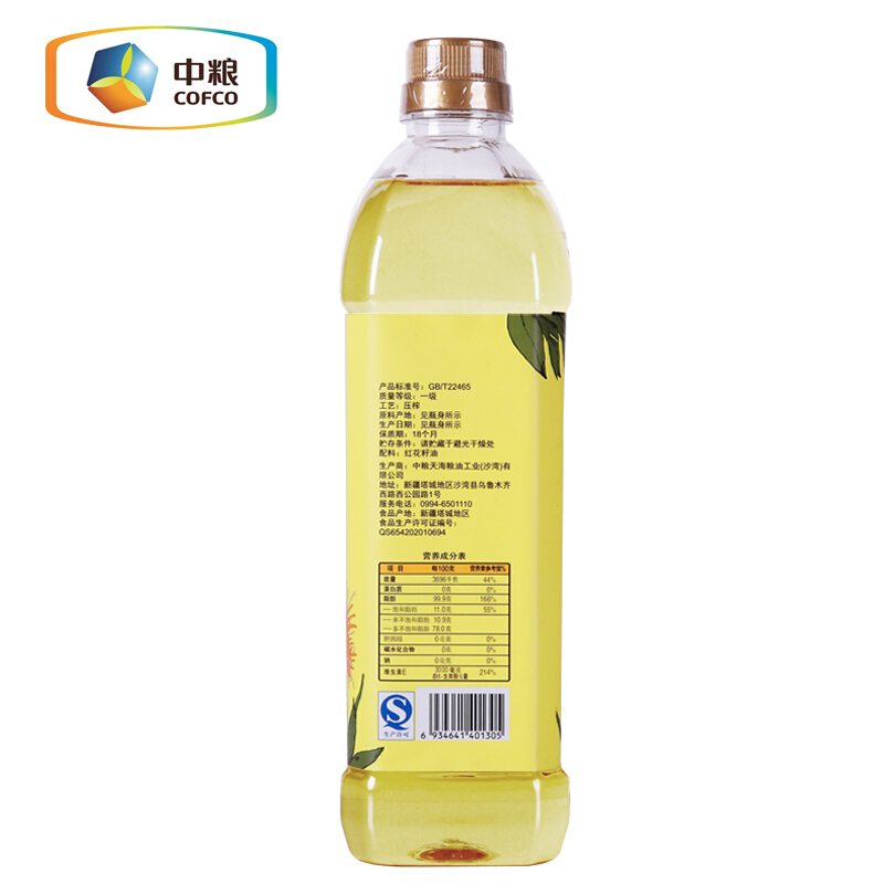 中粮悦润纯红花压榨籽油礼盒