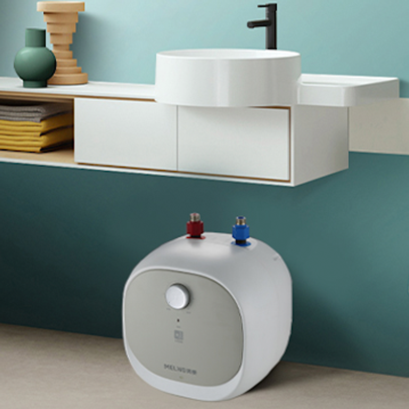 6升小厨宝即热式电热水器快热式上出水1650w速热1级能效md-166q