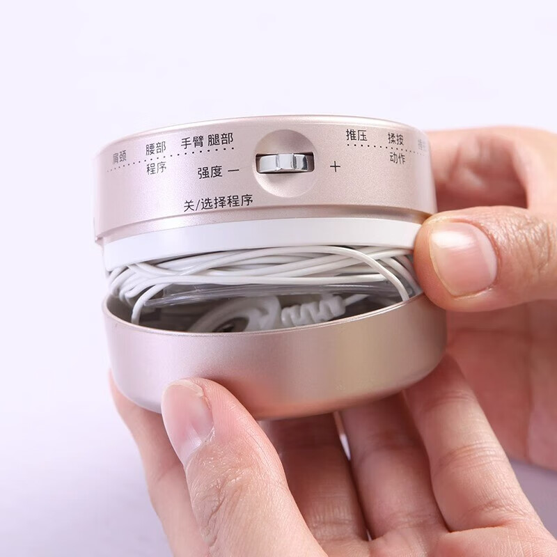 松下低频按摩器EW-NA22高清大图