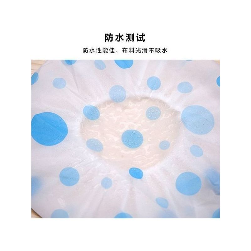 1-10个装防水浴帽浴室可爱淋浴洗澡帽女款加厚洗头帽防油烟帽