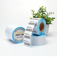 单防热敏标签纸 5卷
