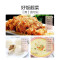 苏泊尔SF40HC57智能电饭煲4L