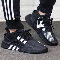 Adidas/阿迪达斯三叶草 男鞋EQT BASK ADV舒适减震运动鞋休闲鞋 FZ0043