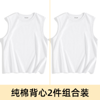 啄木鸟白色纯棉背心男打底夏季健身运动宽松透气t恤男士无袖坎肩Y XL100%纯棉 2件装白#纯色-白#纯色