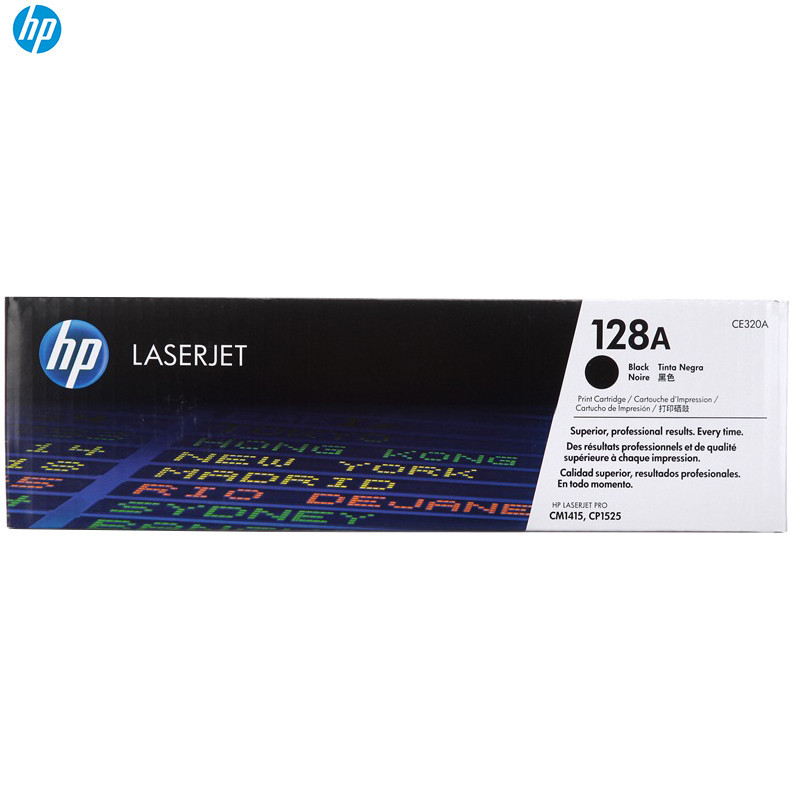 惠普(HP)CE320A 128A 黑色硒鼓 (适用LaserJet CP1525 CM1415)