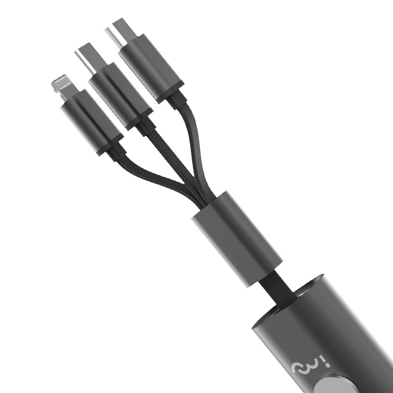 幻响(i-mu)HD-E27多合一充电线 数据线伸缩便携收纳USB-C 六合一超级快充金属收纳线-锖色高清大图